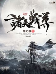 资源网站你都懂得
